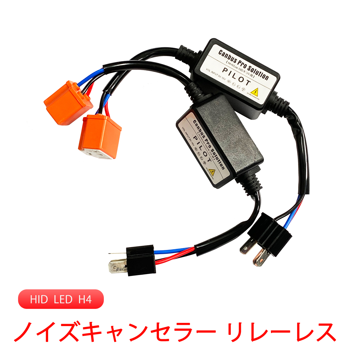 あす楽対応】 SAAB 9000 900 95 93 地デジチューナー カーナビ ワンセグ フルセグ HDMI FAKRAコネクター 4チューナー  4アンテナ 自動切換 150km hまで受信 高画質 古い車載TVやカーナビにも使える 12V 24V対応 アンテナ miniB-CASカード付き 1年 保証 fucoa.cl