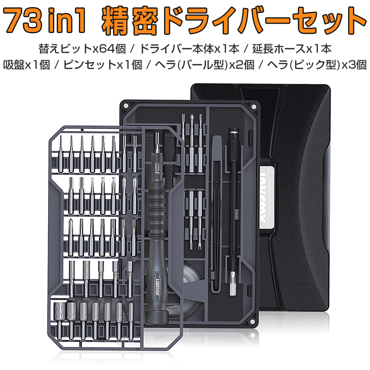 ○送料無料○ TOYOTA クラウン シリーズ 地デジチューナー カーナビ ワンセグ フルセグ HDMI FAKRAコネクター 4チューナー 4アンテナ  自動切換 150km hまで受信 高画質 古い車載TVやカーナビにも使える 12V 24V対応 アンテナ miniB-CASカード付き 1年保証  fucoa.cl